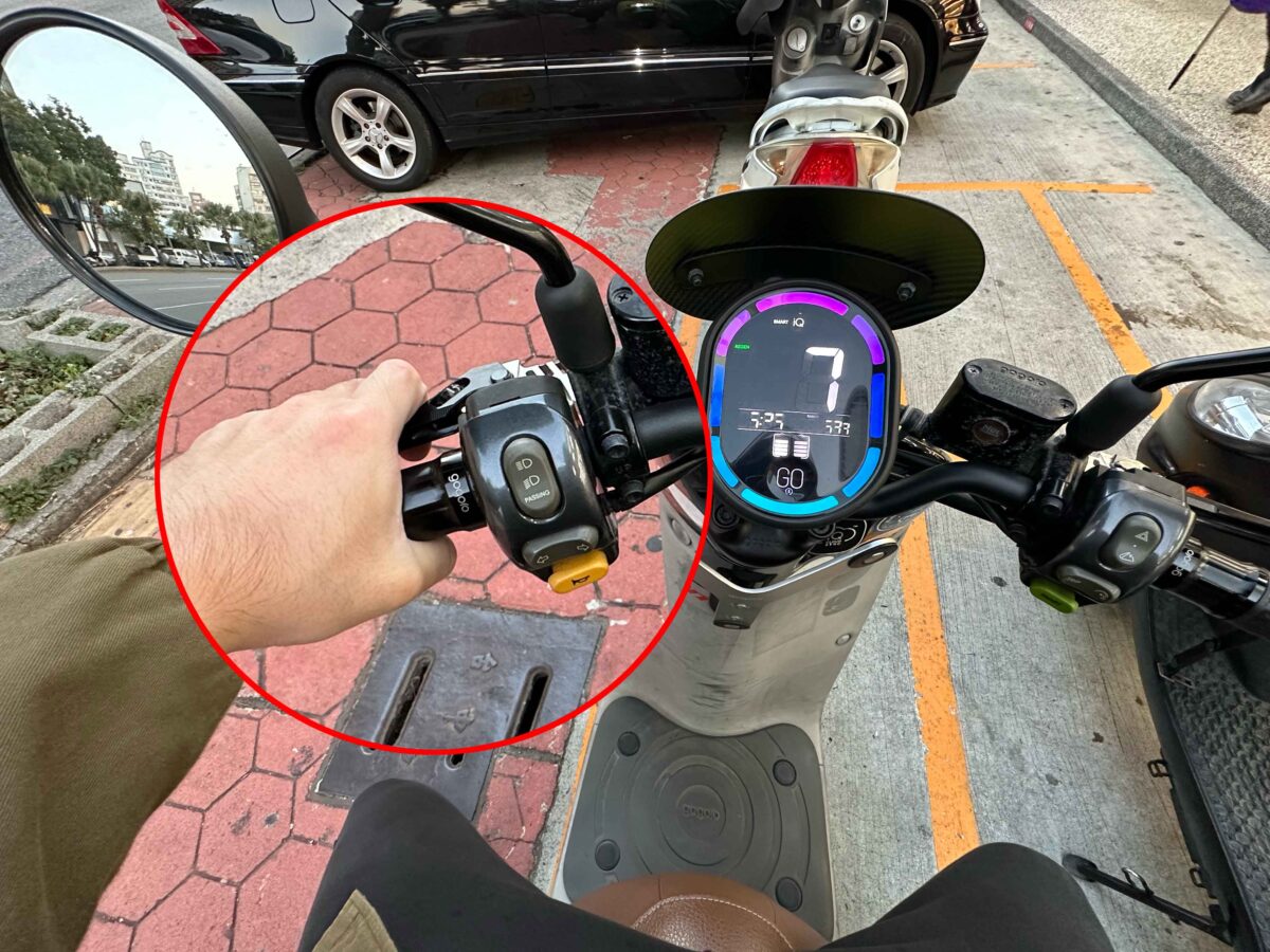 Gogoro Gogoro App iQ 6.8 一踢即行