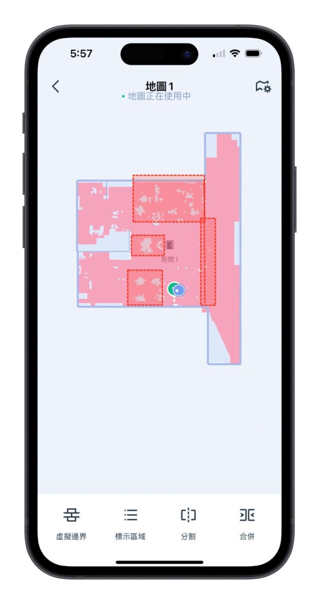 ECOVACS T10 OMNI 掃地機器人