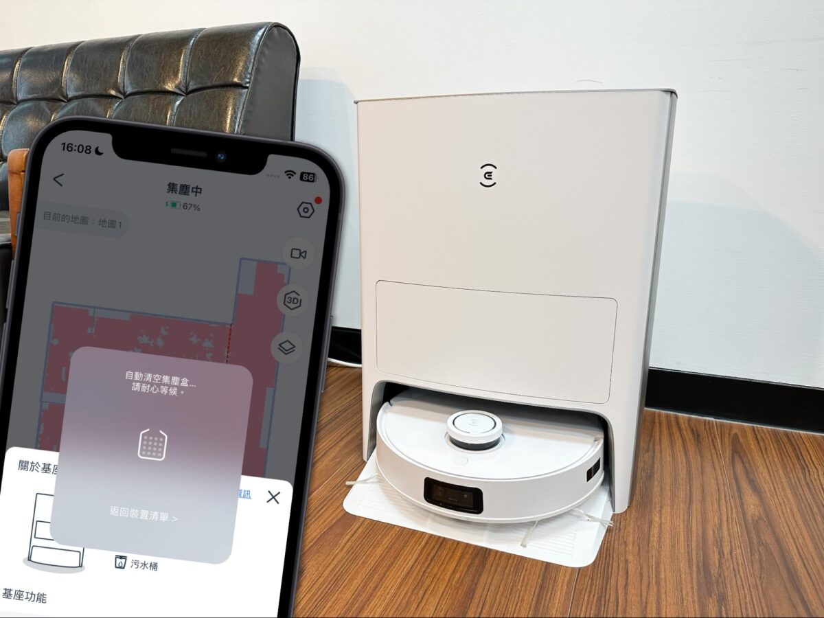 ECOVACS T10 OMNI 掃地機器人