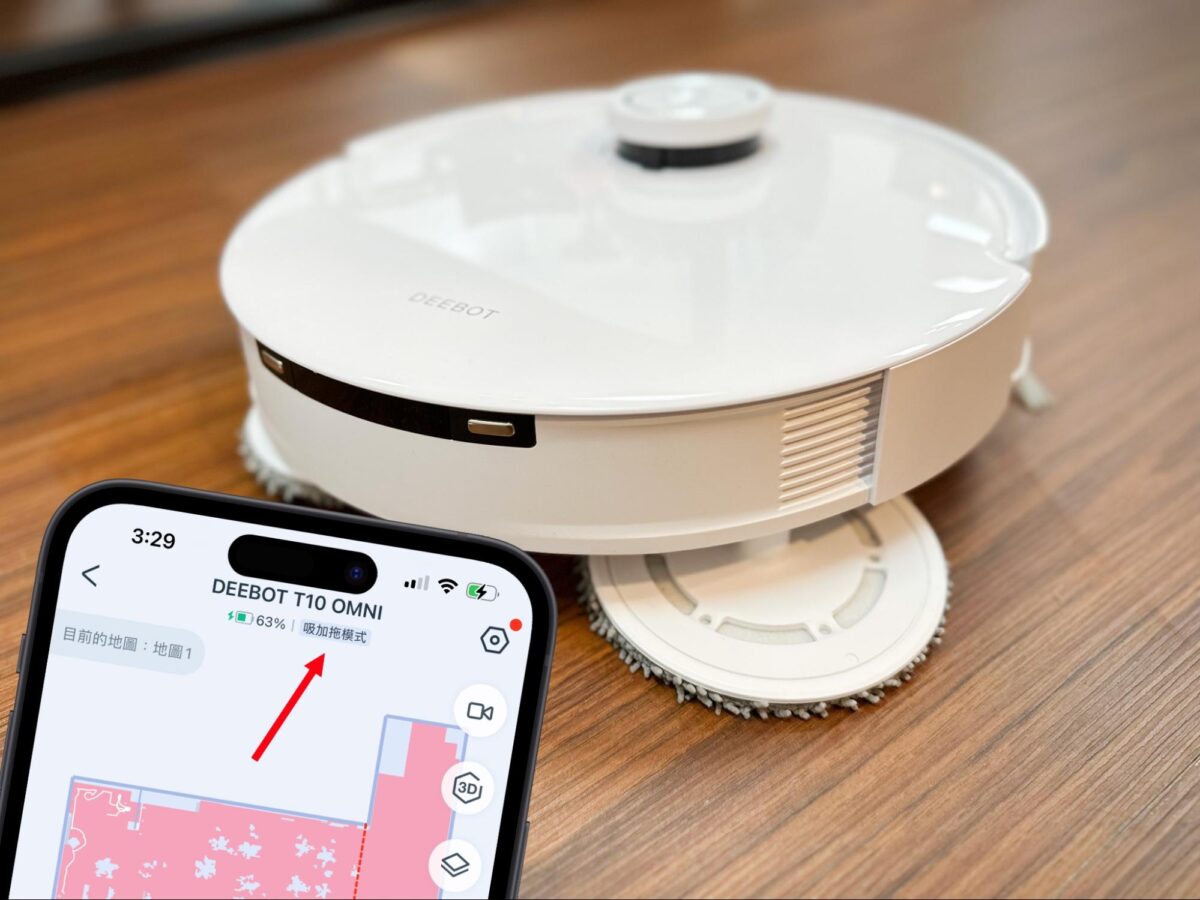 ECOVACS T10 OMNI 掃地機器人