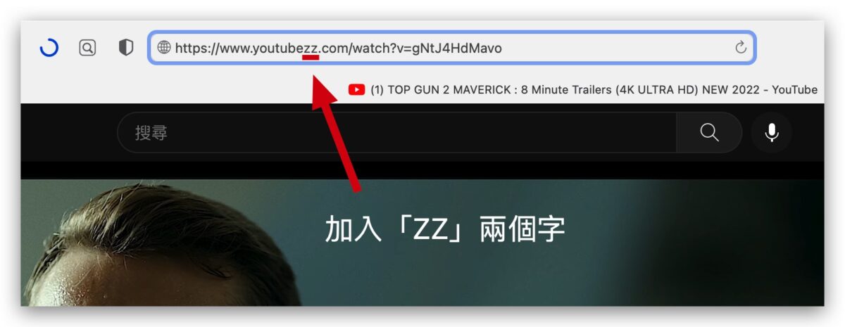 y2mate YouTube 影片下載