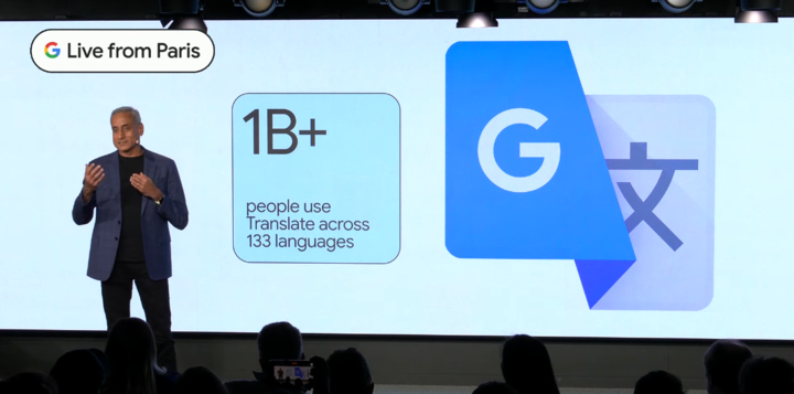 Google 搜尋 ChatGPT Bard Bing 微軟 AI