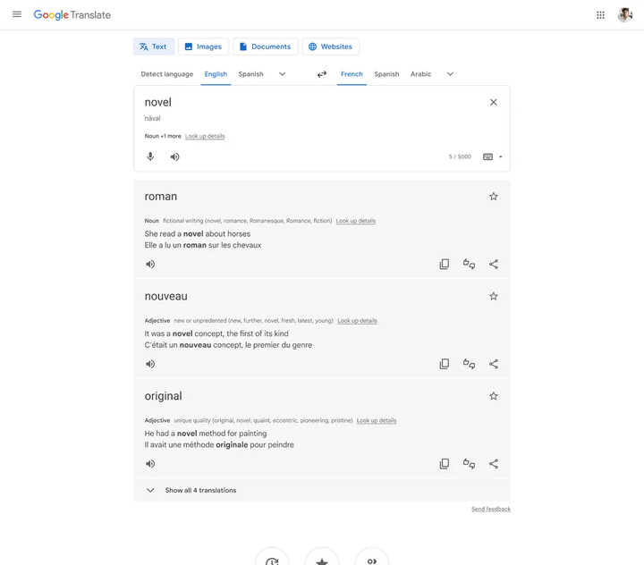 Google 搜尋 ChatGPT Bard Bing 微軟 AI