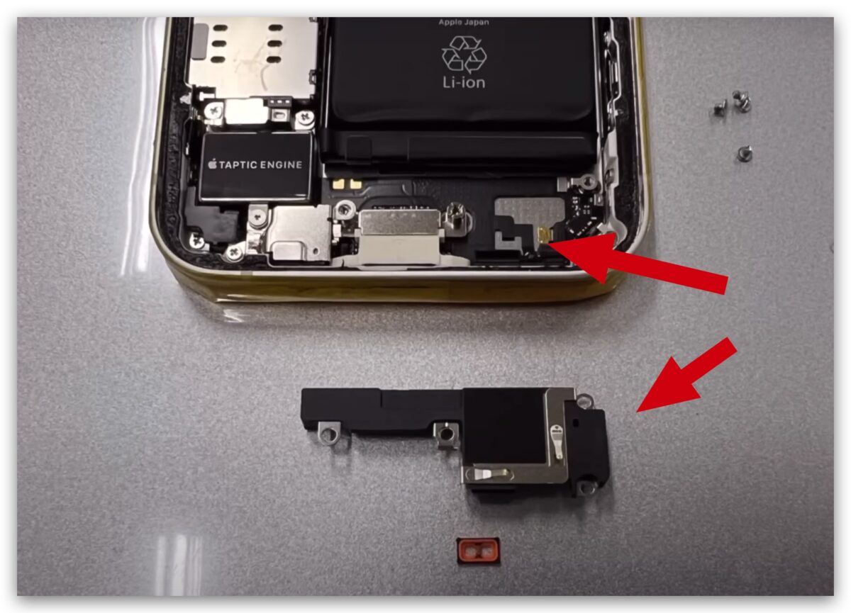 iPhone 12 mini USB-C 充電 Lightning