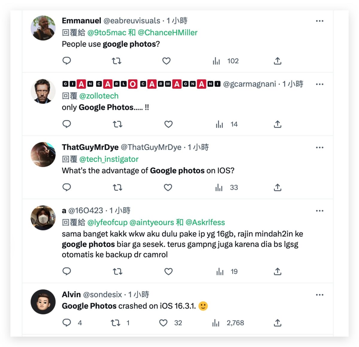 iOS 16.3.1 更新 Google 相簿 閃退