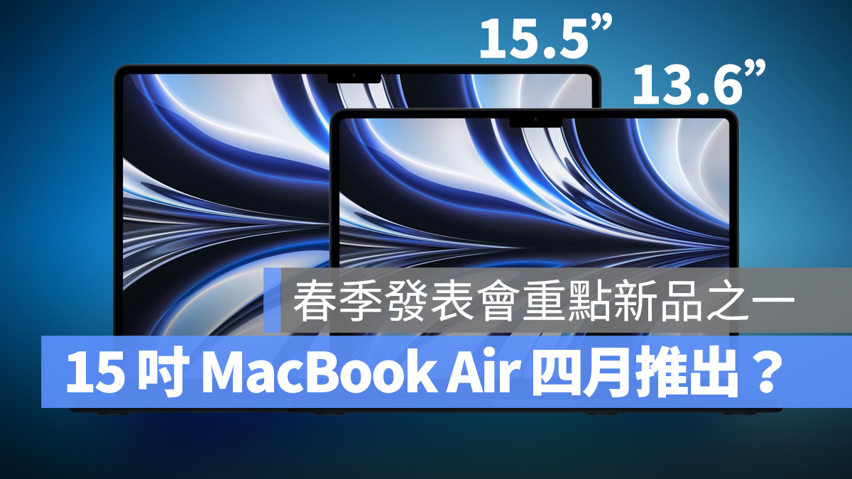 M2 MacBook MacBook Air M2 Pro