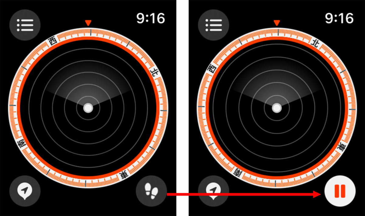 Apple Watch watchOS 9 回溯