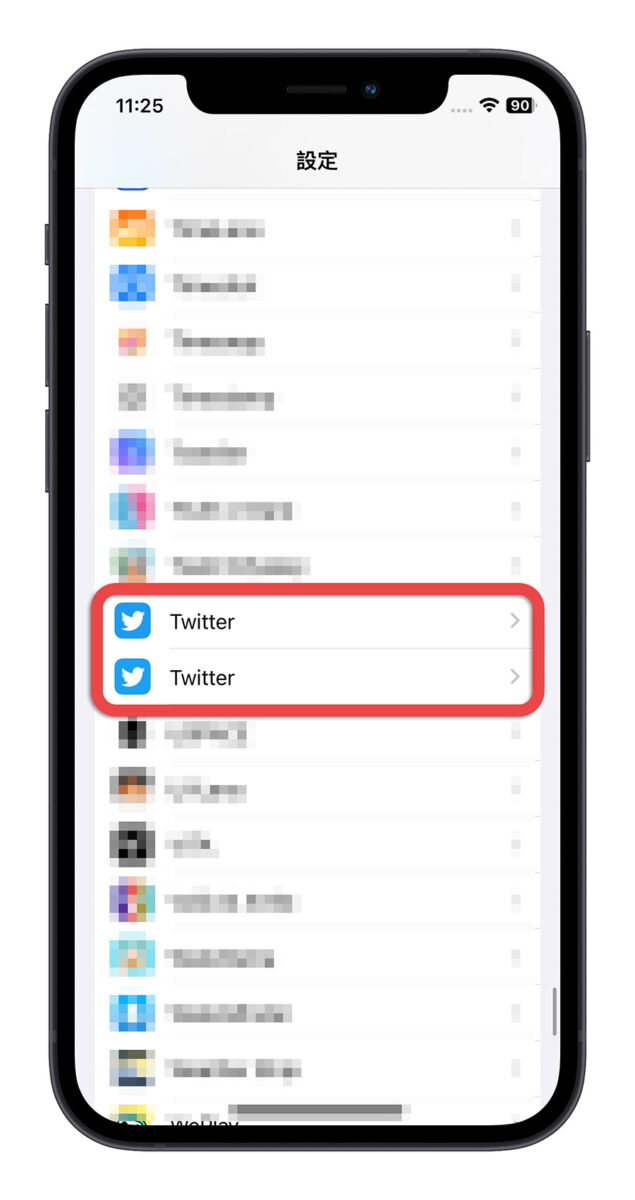 iOS 16.4 iPhone 網頁 App PWA