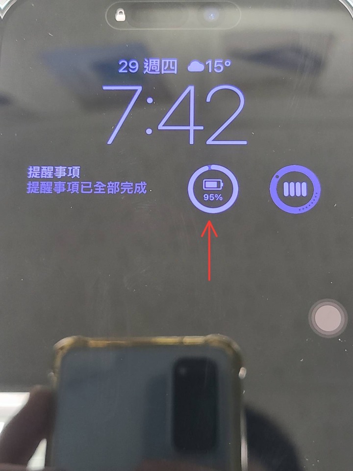 iPhone iPhone 14 Pro AOD 永遠顯示 螢幕烙印 OLED