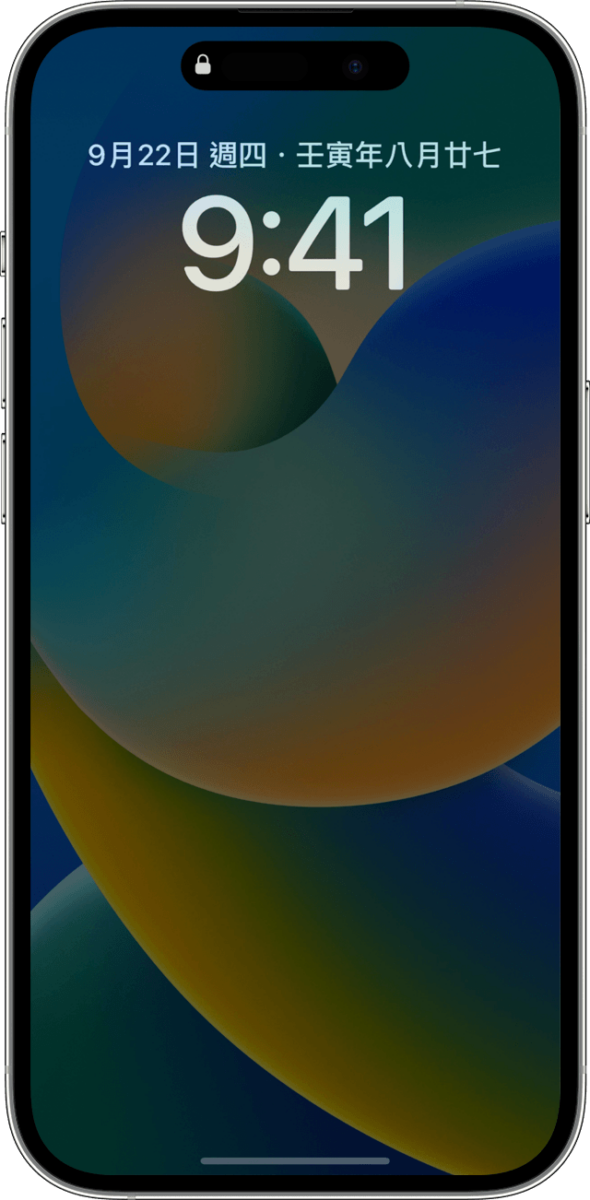 iPhone iPhone 14 Pro AOD 永遠顯示 螢幕烙印 OLED