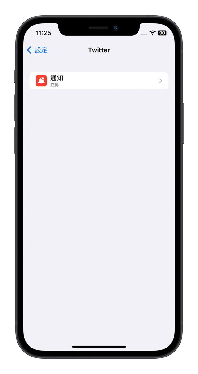 iOS 16.4 iPhone 網頁 App PWA