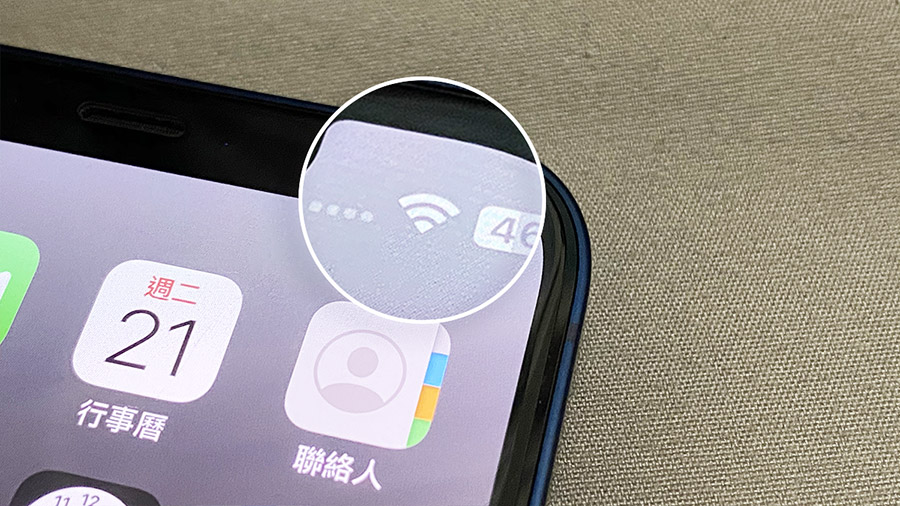 ASUS RT-AX82U 開箱 評測 可擴充 Wi-Fi 路由器 AiMesh Mesh