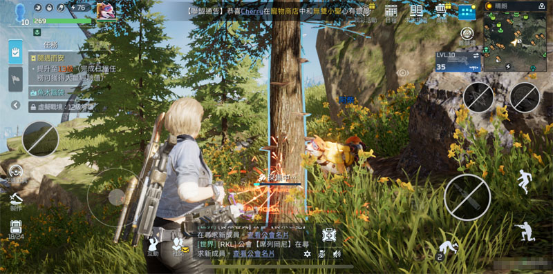 星球重啟 開服活動 射擊遊戲 生存遊戲