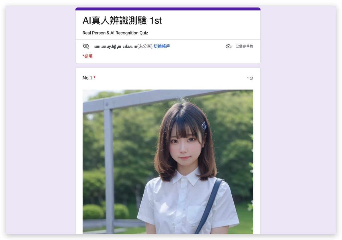 AI 繪圖測驗 Midjourney Stable Diffusion