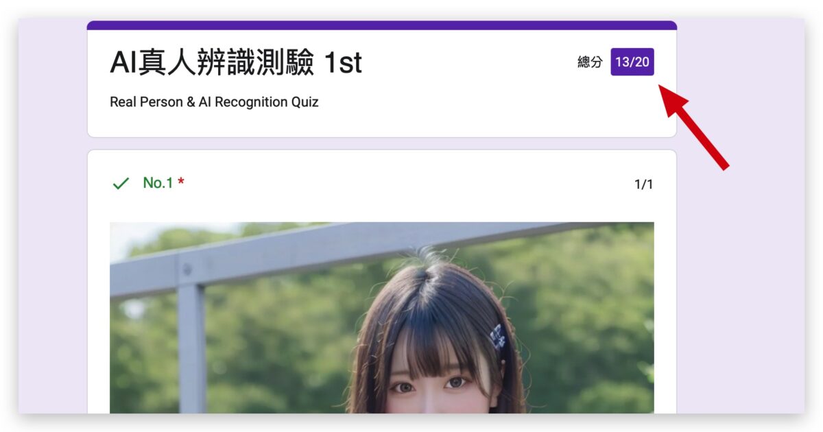 AI 繪圖測驗 Midjourney Stable Diffusion