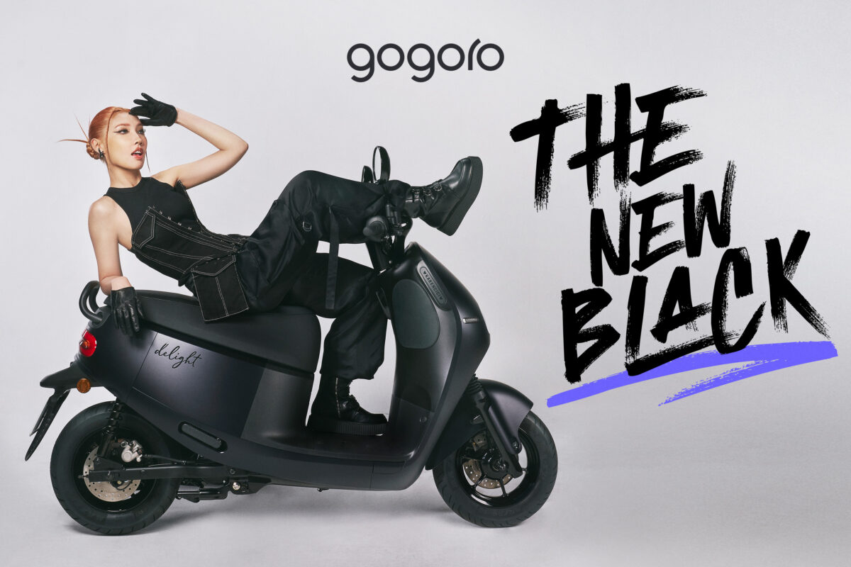 Gogoro Gogoro Delight Gogoro Delight 本色黑
