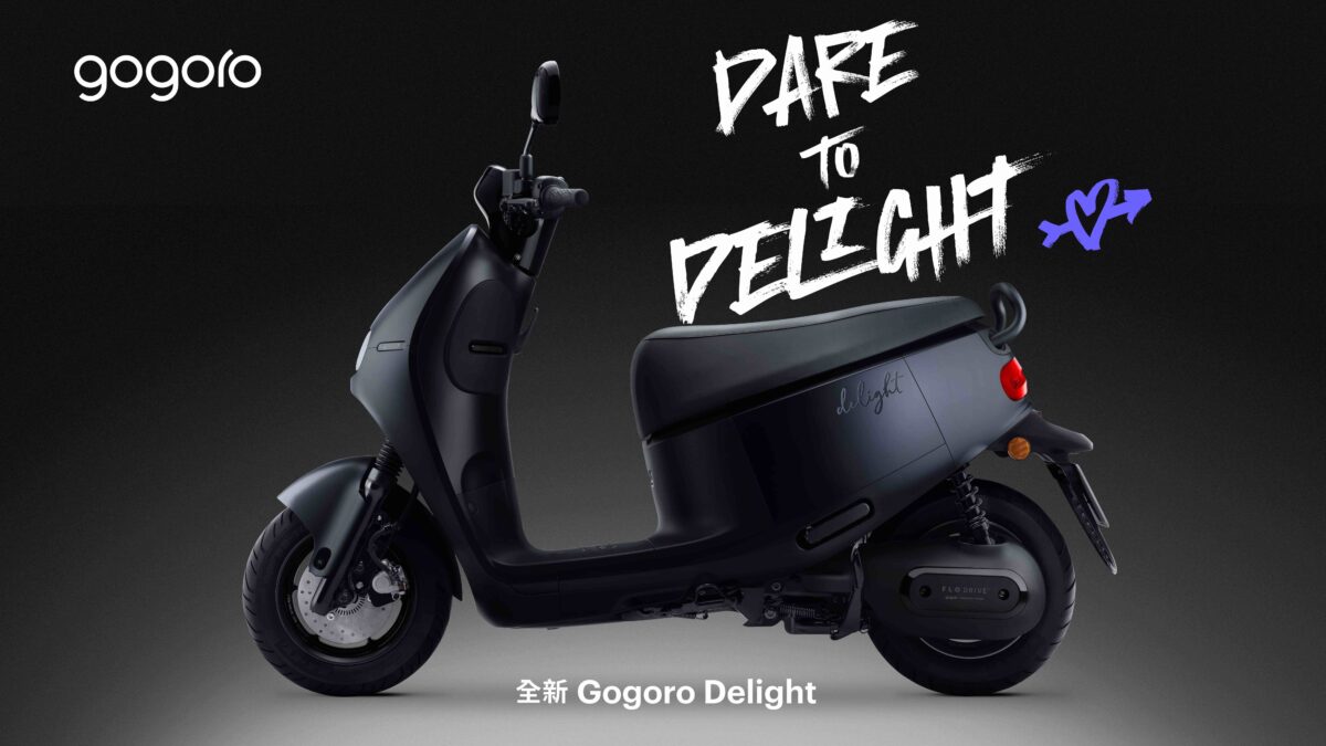 Gogoro Gogoro Delight Gogoro Delight 本色黑
