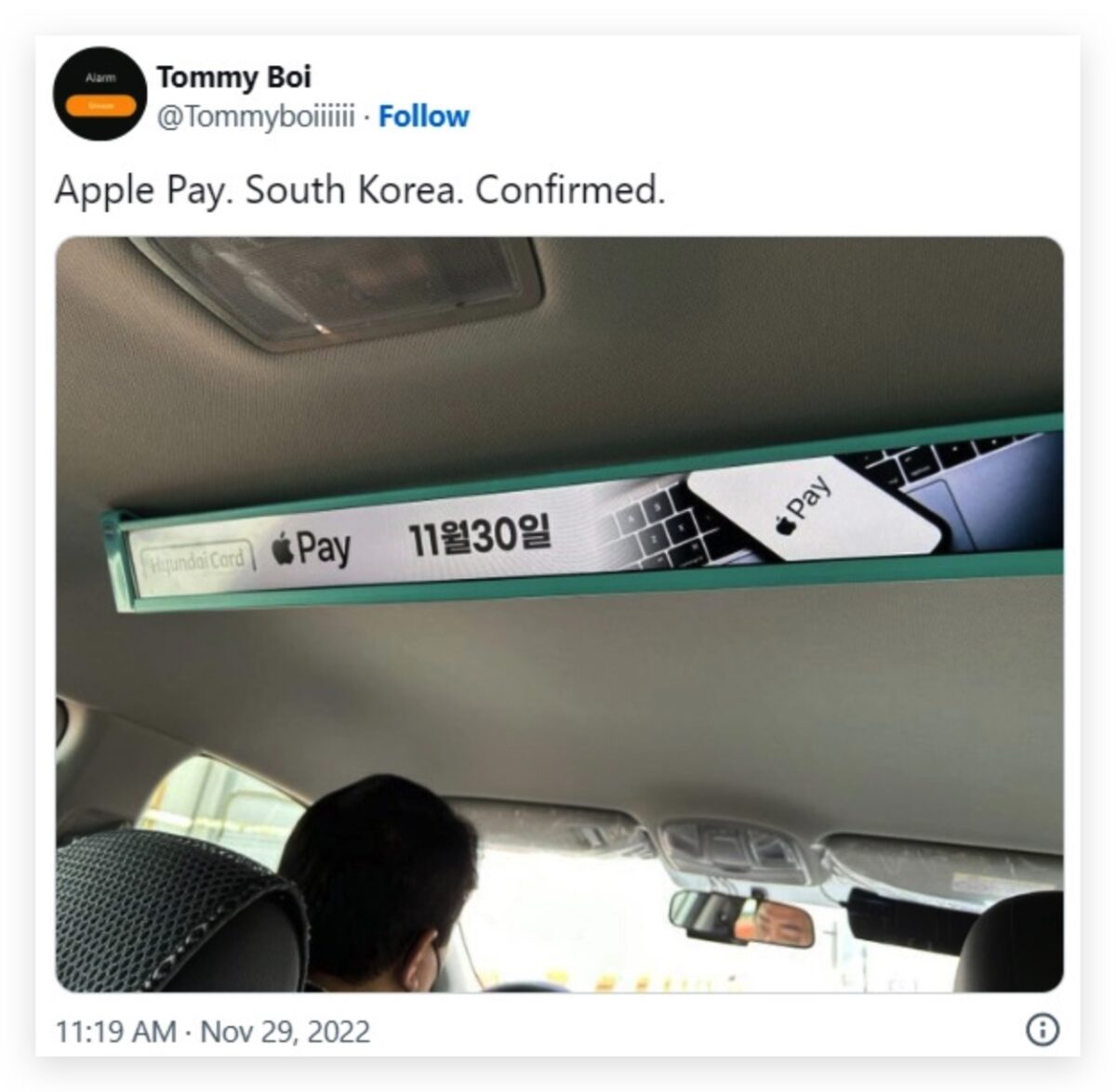 iOS 16.4 beta 功能 apple pay