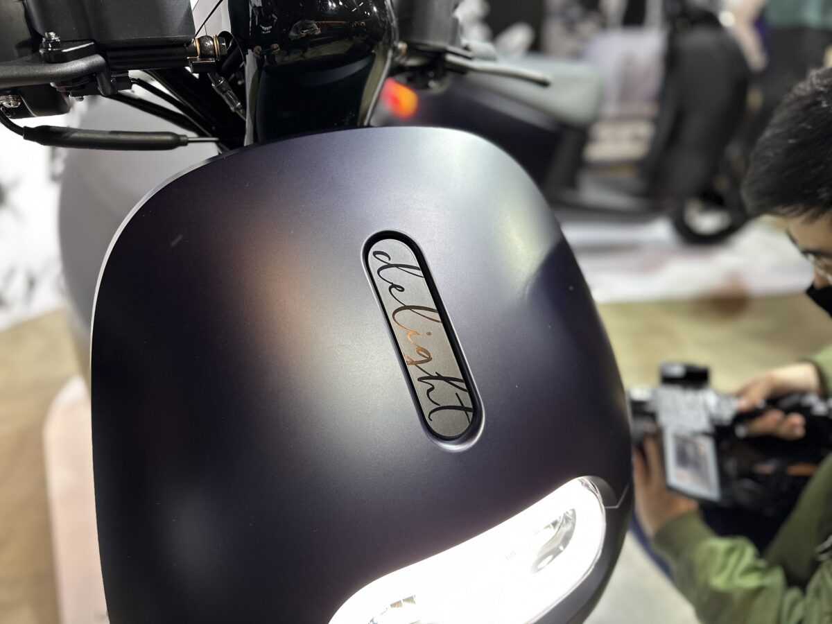 Gogoro Gogoro Delight Gogoro Delight 本色黑