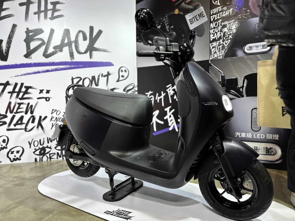 Gogoro Gogoro Delight Gogoro Delight 本色黑