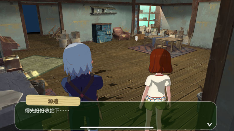 新小森生活 開服活動 農場遊戲 模擬手遊