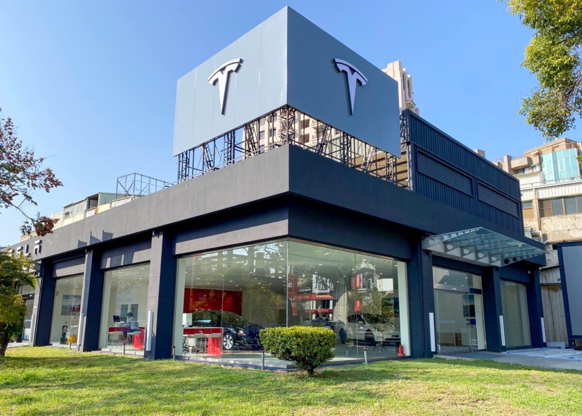 特斯拉 Tesla 台中青海服務體驗中心 Tesla Center