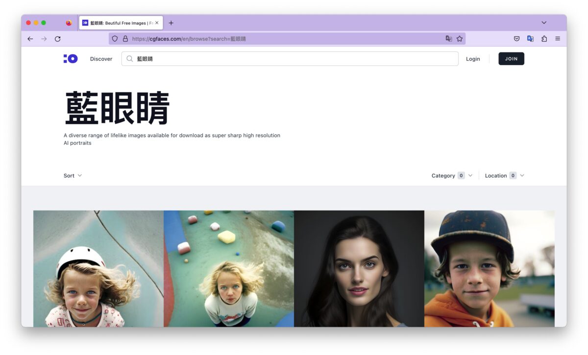 cgfaces AI 繪圖 人像圖 擬真人像圖