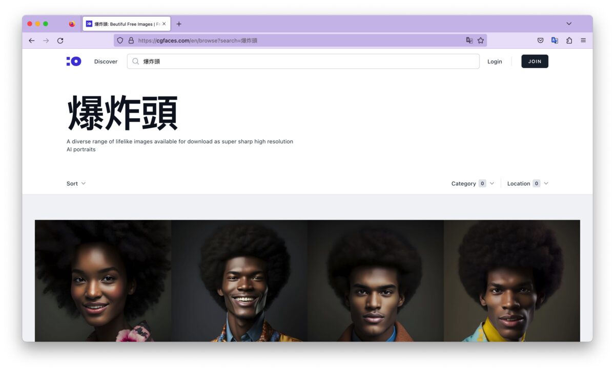 cgfaces AI 繪圖 人像圖 擬真人像圖