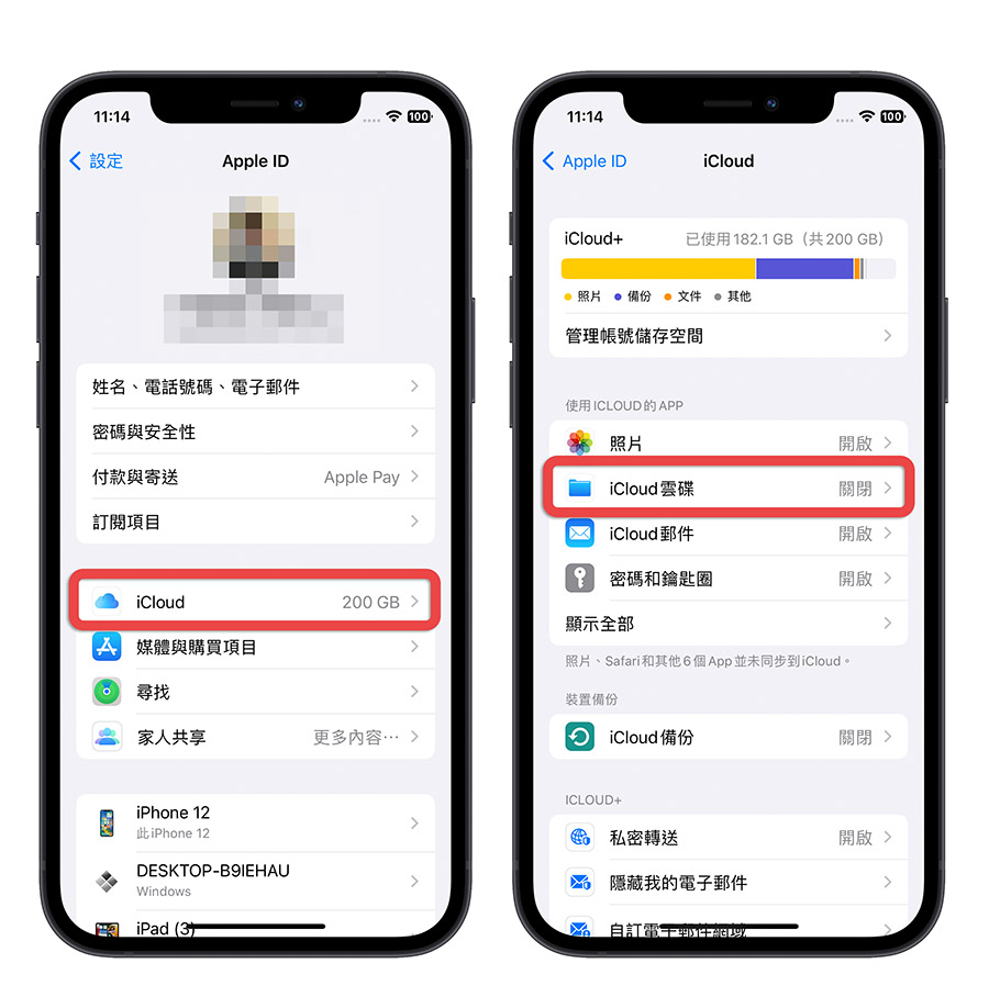 iPhone 捷徑 語音助理 ChatGPT Turbo GPR-3.5 OpenAI API key