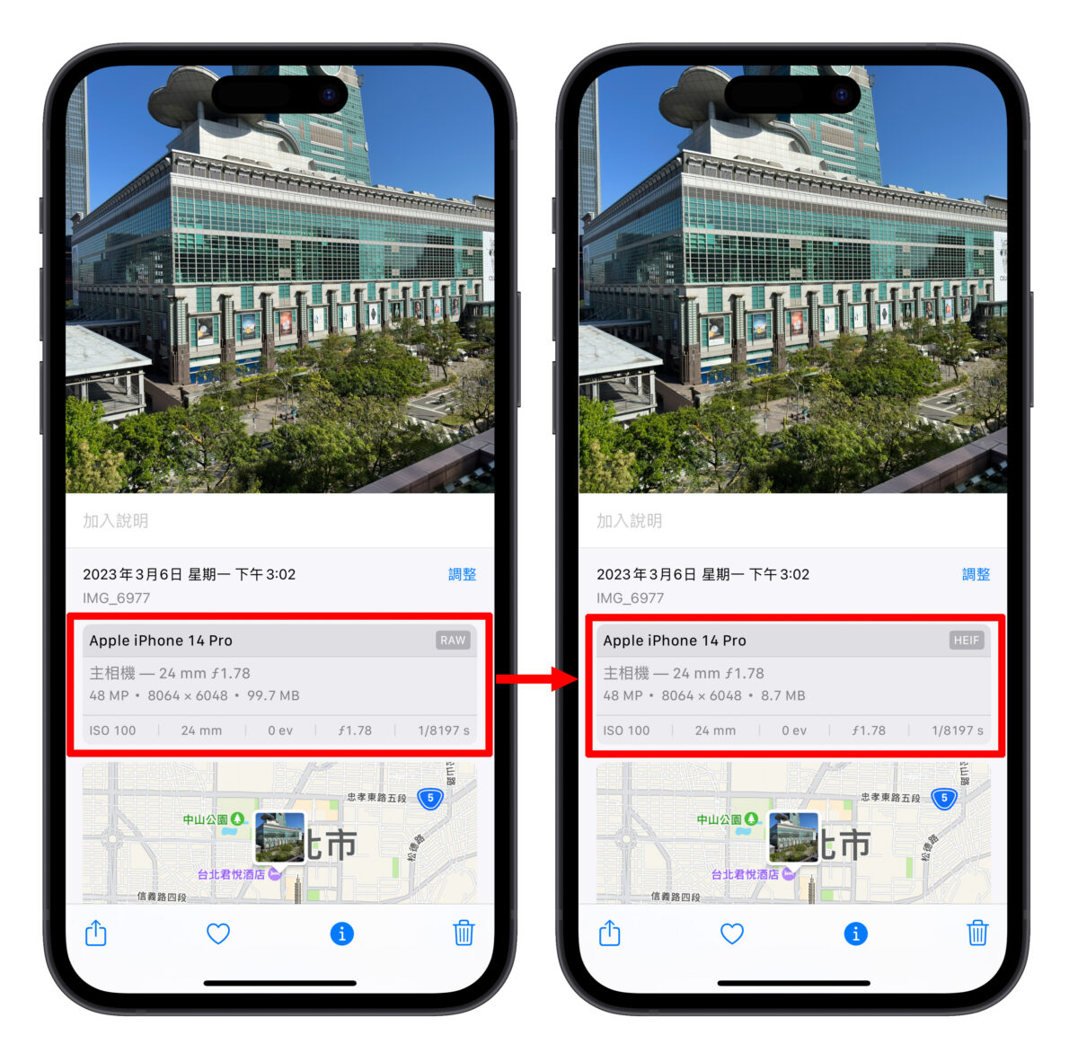 iPhone iPhone 14 Pro 捷徑 Apple ProRAW HEIF