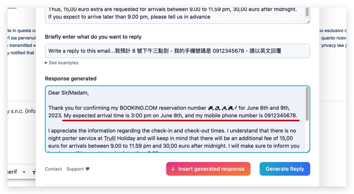 ChatGPT 外掛 Writer 寫信