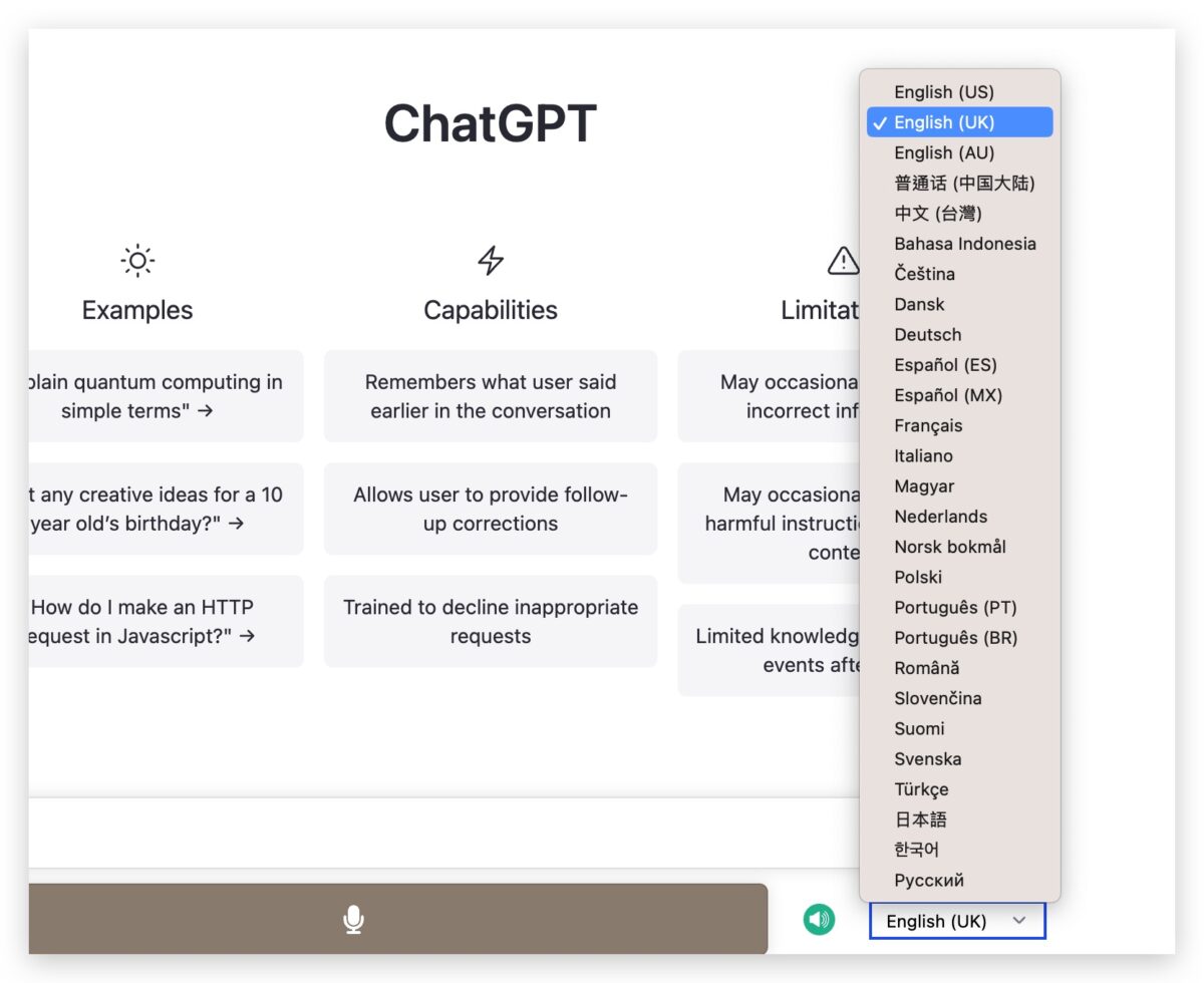 Voice Control for ChatGPT 練習英文 語音外掛 ChatGPT 外掛