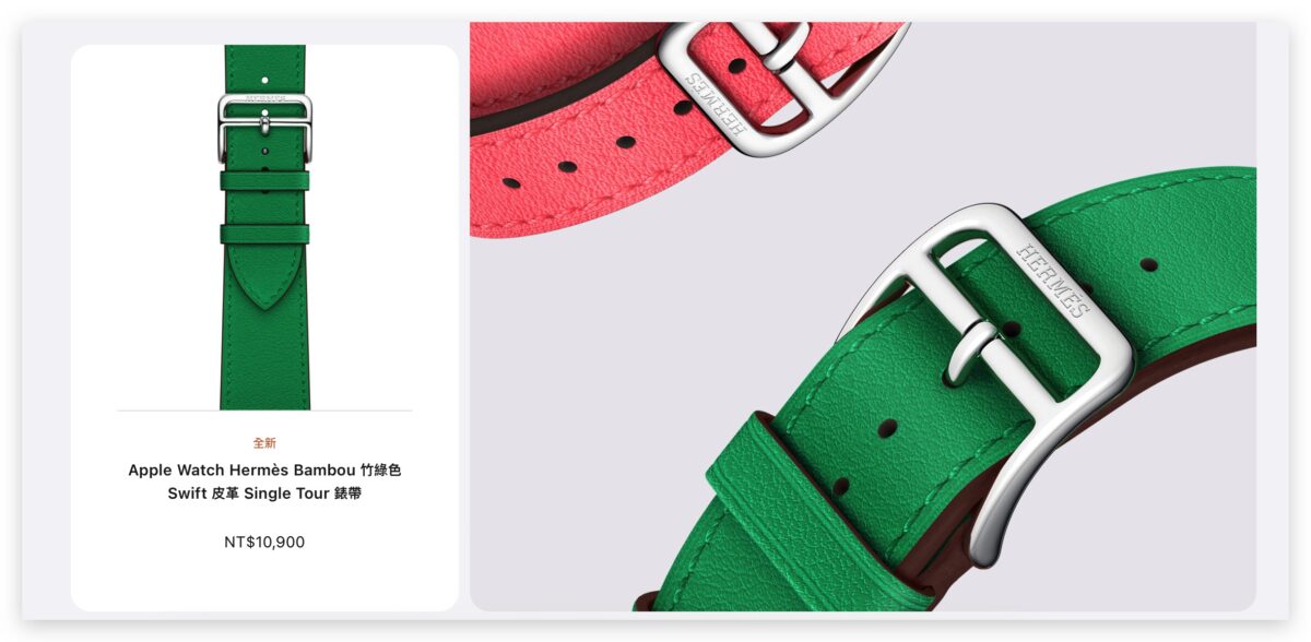 Apple Watch AirTag 矽膠保護殼 iPhone 14 iPhone 14 Pro iPhone