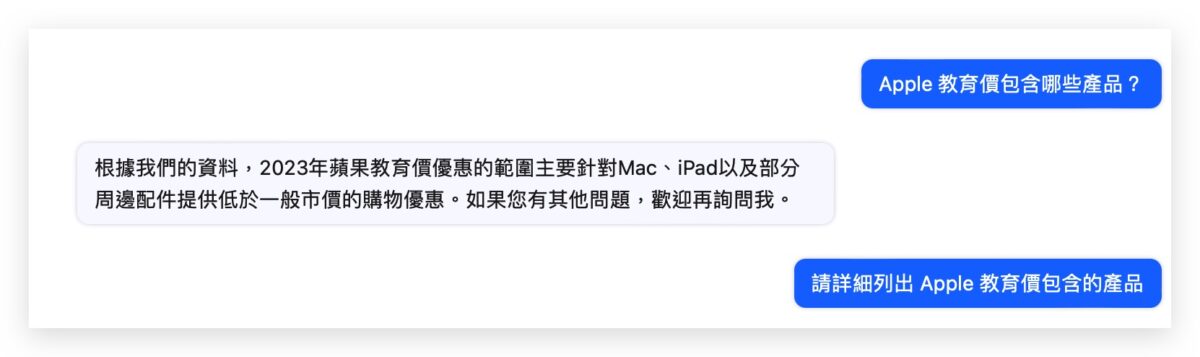 ChatPDF ChatGPT 外掛 應用