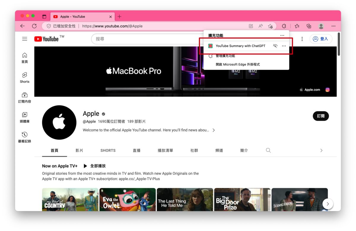 ChatGPT YouTube YouTube Summary with ChatGPT Chrome 擴充功能 Safari