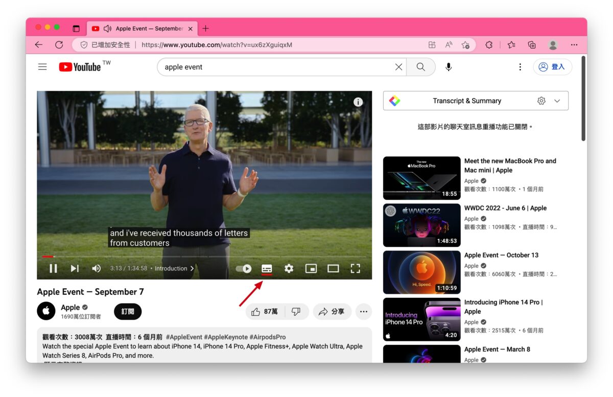 ChatGPT YouTube YouTube Summary with ChatGPT Chrome 擴充功能 Safari