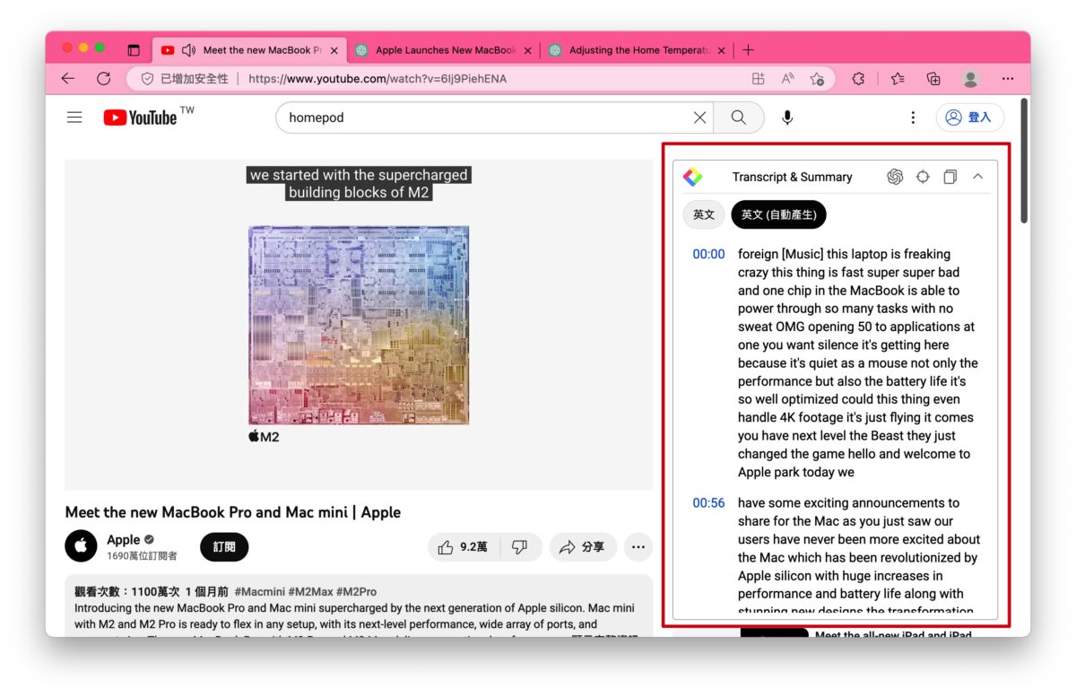 ChatGPT YouTube YouTube Summary with ChatGPT Chrome 擴充功能 Safari