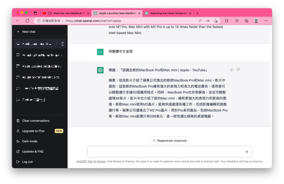 ChatGPT YouTube YouTube Summary with ChatGPT Chrome 擴充功能 Safari