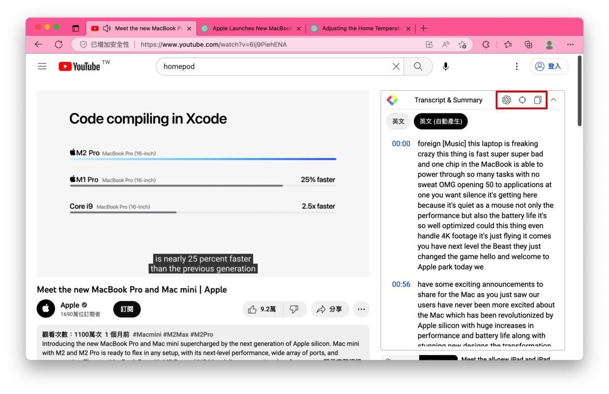 ChatGPT YouTube YouTube Summary with ChatGPT Chrome 擴充功能 Safari