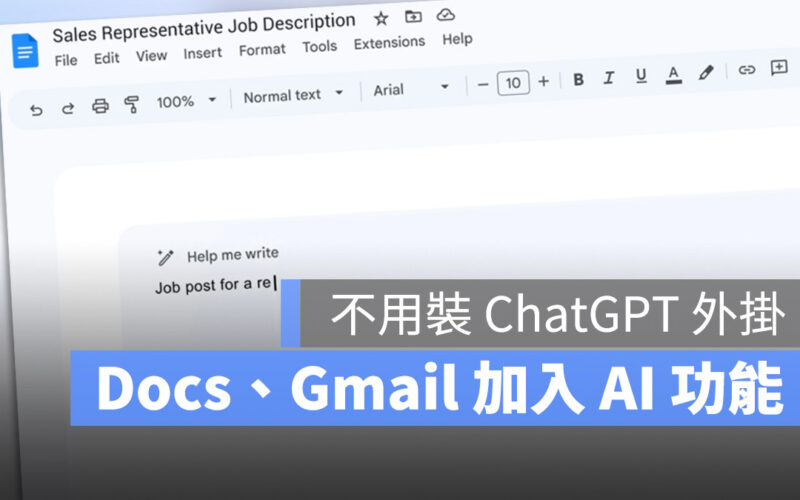 Google Gmail Docs AI ChatGPT Notion AI