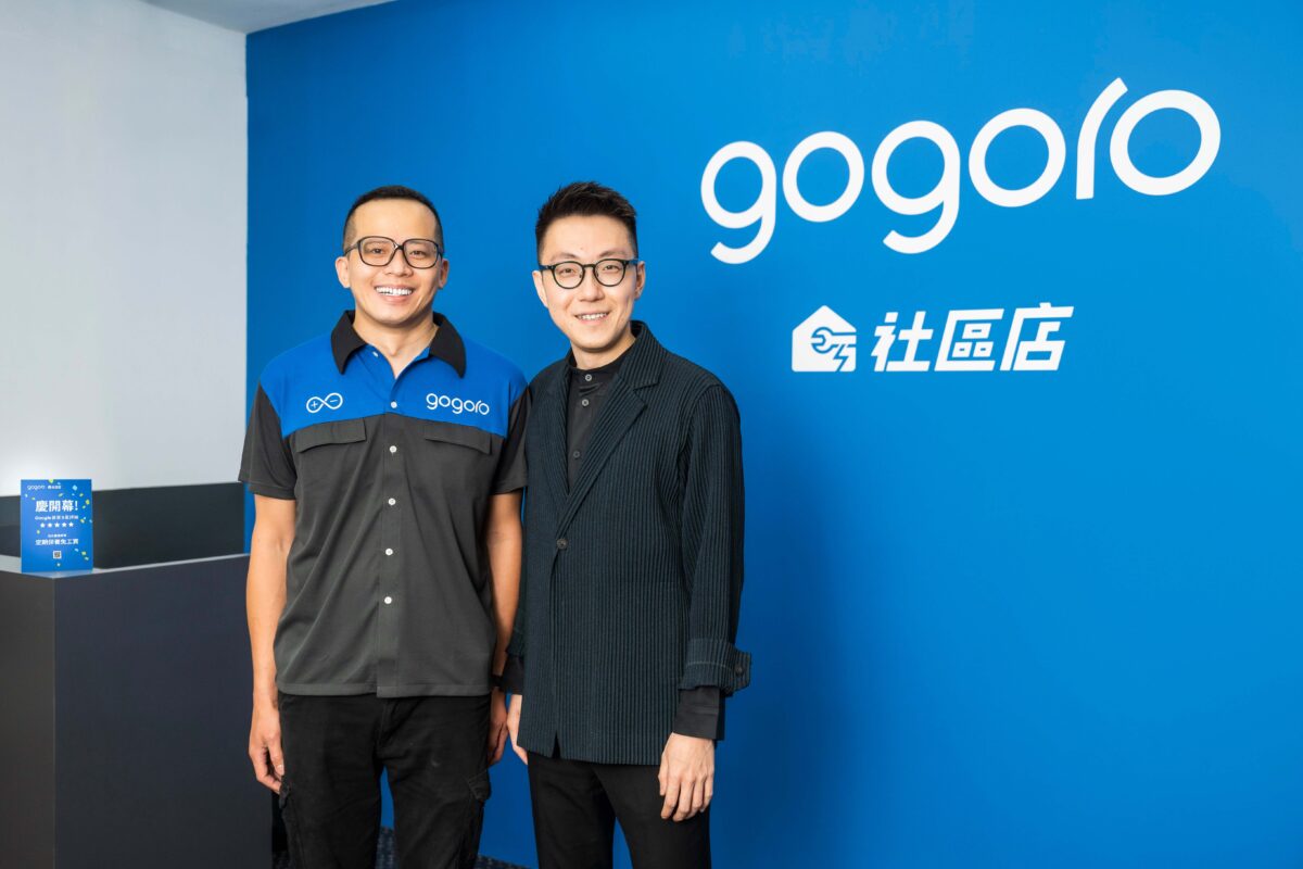 Gogoro Gogoro 社區店
