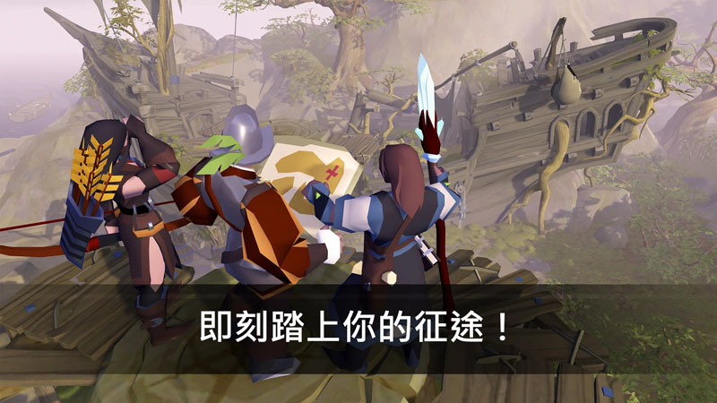阿爾比恩online 亞服 Albion East 沙盒遊戲