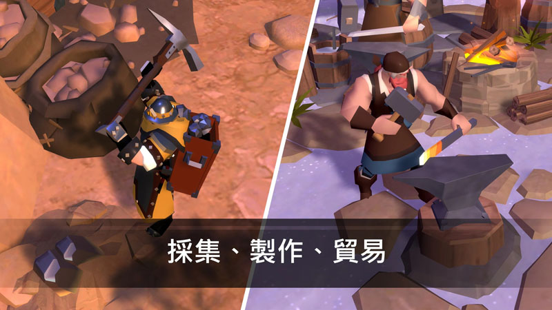阿爾比恩online 亞服 Albion East 沙盒遊戲