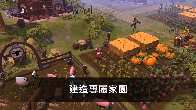 阿爾比恩online 亞服 Albion East 沙盒遊戲