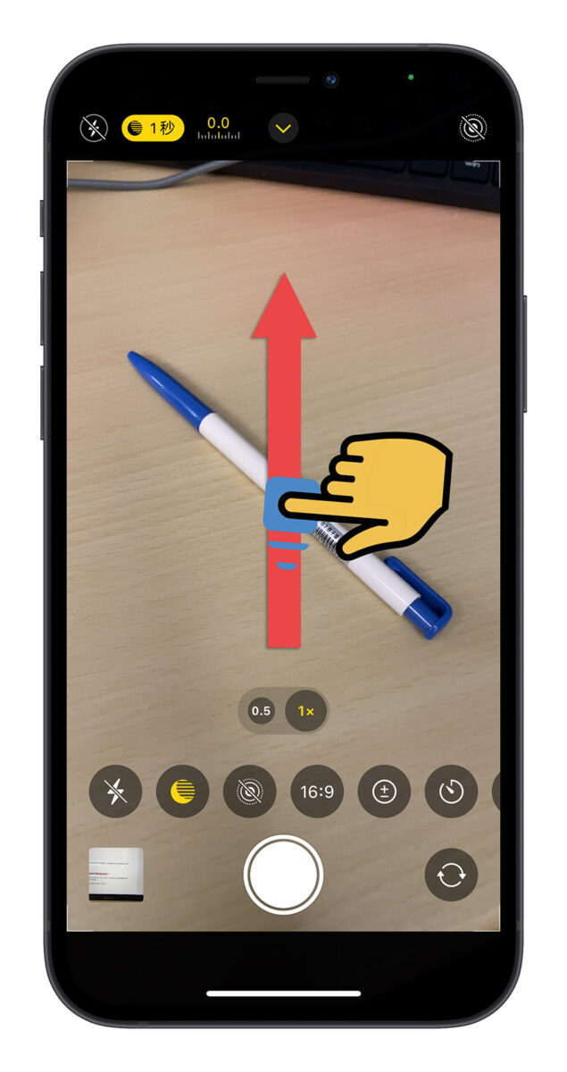 iPhone 拍照 倒數