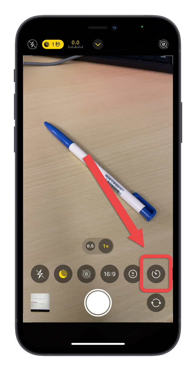 iPhone 拍照 倒數