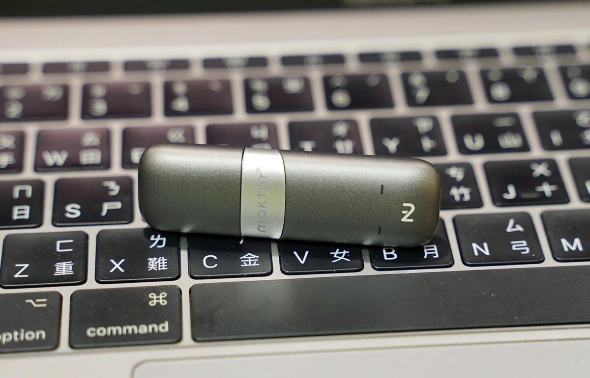 Nukii 新世代 USB 隨身碟 加密 NFC Maktar