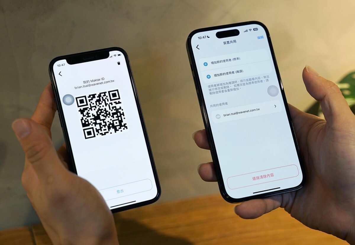Nukii 新世代 USB 隨身碟 加密 NFC Maktar