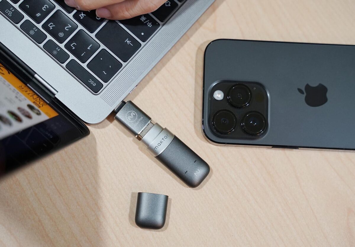 Nukii 新世代 USB 隨身碟 加密 NFC Maktar
