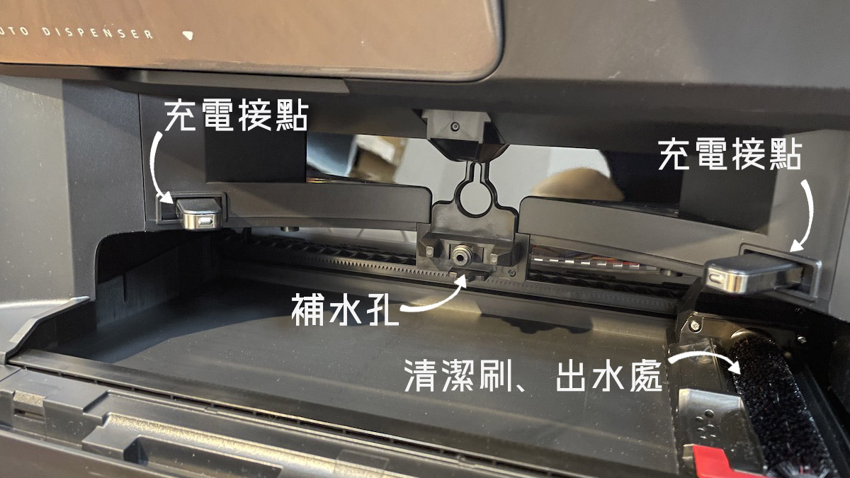 石頭 Roborock S8 Pro Ultra 掃拖地機器人